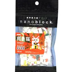 GENERICO - Gato De La Suerte Nanoblock Microbloques De Construcción