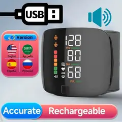 GENERICO - Tensiómetro Digital Recargable Muñeca Voz Español Estuche