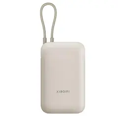 XIAOMI - Power Bank 10000mAh Cable Integrado - Beige