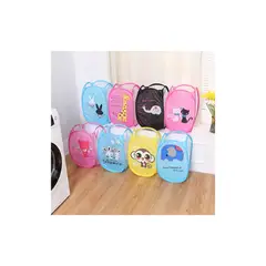 AFM - Canasta Cesta Malla Plegable Organizador Ropa Juguetes Niños