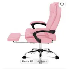 GENERICO - SILLA DE ESCRITORIO ERGONOMICA