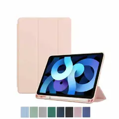 GENERICO - Estuche Protector Tipo Smart Cover Magnético Para Ipad Air 4 Y Ipad Air 5 10.9 - Color Rosado