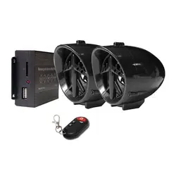 SEISA - Parlantes Y Alarma Para Moto Bluetooth Mp3 Radio Con Control