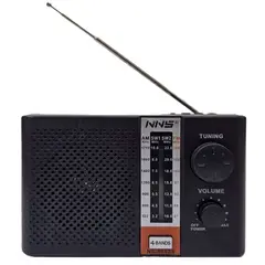 NANO-TEC - Radio Con Bluetooth Usb Sd Am Fm Sw Mp3 Recargable