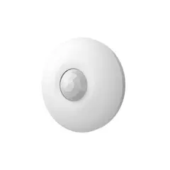 HIKVISION - DETECTOR DE MOVIMIENTO
