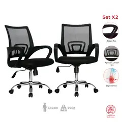 MUEBLESYA - SET X2 Silla De Oficina El Roble Gerente Ergonómica
