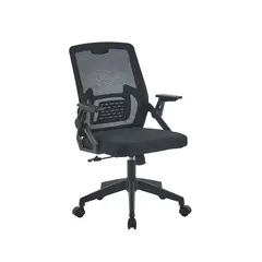 ERGONOMUS - Silla de Oficina Gerente Kobe Basculante Negra
