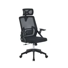 ERGONOMUS - Silla de Oficina Presidente Doha Basculante Negra