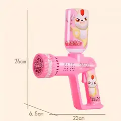 GENERICO - MAQUINA DE BURBUJAS CON DOBLE TANQUE DOBLE RESERVA