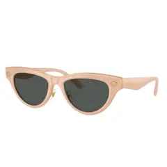 VERSACE - Gafas de Sol Mujer VE2273