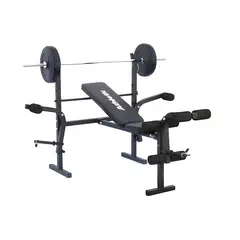 ATHLETIC - Banco De Pesas Plegable + Mancuernas