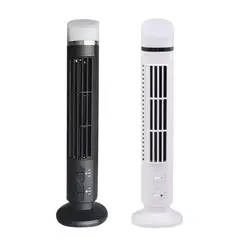 SKY - Barra De Aire Acondicionado Con Lampara Usb Original