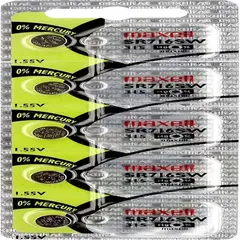 MAXELL - Pila Batería 315 (sr716sw) 1.55v Original Pack X 5