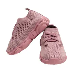 MUNDO BEBE - Media Zapato Bebe Niña Niño Suela De Goma