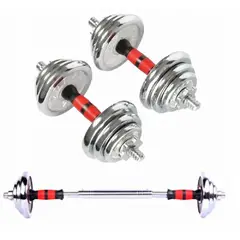 GENERICO - Kit De Mancuernas Pesas 20 Kg Cromada + Extensión