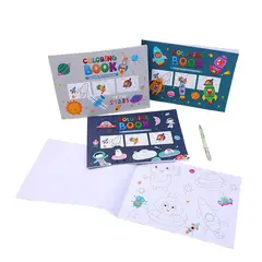 YOYOSO - LIBRO PARA COLOREAR - VIAJE ESPACIAL - A5