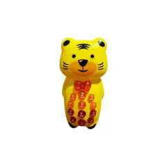 MAZUGI - Celular Vaca Animalitos Juguete Sonidos Juego Tigre Bebes