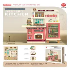 GENERICO - Set Cocina De Juguete Infantil Vapor Agua Sonidos Luz Mjl-87