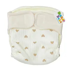 MUNDO BEBE - Pañal Ecológico Para Bebé Niño