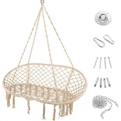 SERENELIFE - Silla Hamaca Colgante