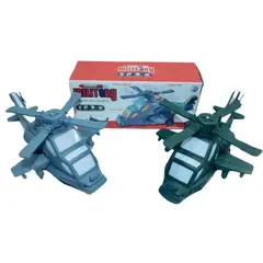 MAZUGI - Helicóptero Luces Movimientos Sonidos Juguete Niños