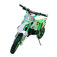 ZHOPI CO - Moto A Gasolina Para Niños 2 Tiempos 56 CC Verde M5