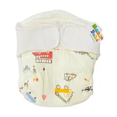 MUNDO BEBE - Pañal Ecológico Para Bebé Niño Niña