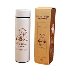 YOYOSO - TERMO INSULADO - TEDDY ISLAND - 450ML- BLANCO