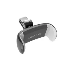 USAMS - Soporte de celular para auto de ventila 6 pulgadas color negro