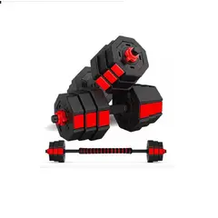 GENERICO - Kit De Pesas Mancuernas Gym Termoforradas X 50 Kg Kilos