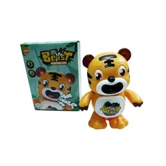 MAZUGI - Juguete Tigre Bailarín Musical