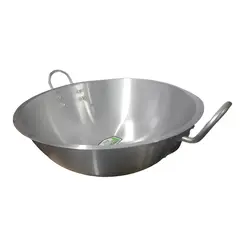 GENERAL - Paila de Aluminio sin Tapa 19 Litros No 50