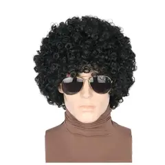 GENERICO - Peluca Afro Crespo Color Negro Corta Para Disfraz