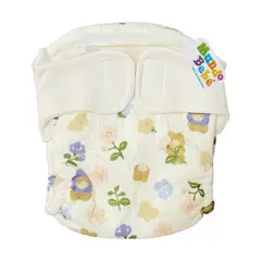 MUNDO BEBE - Pañal Ecológico Para Bebé Niño Niña