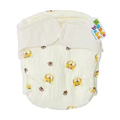 MUNDO BEBE - Pañal Ecológico Para Bebé Niño Niña