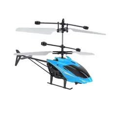 GENERICO - Helicoptero Dron Sensor Mano Sin Control Recargable