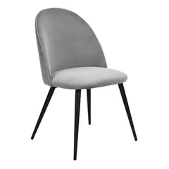DIMATEX LEON - Silla Decorativa Mueble Sala Comedor Dormitorio Refkira Gris