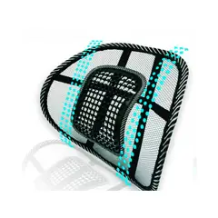 GENERICO - Soporte lumbar Ergonomico Corrector de Postura