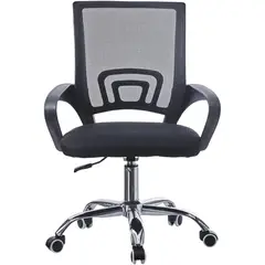 MOBLIHOUSE - Silla De Oficina Promocion Negra