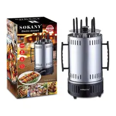 SOKANY - Asador De Pinchos Electrico Pinchos