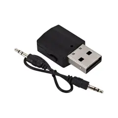 GENERICO - Receptor Transmisor Inalámbrico 2 en 1 Con Bluetooth Dual 5.0
