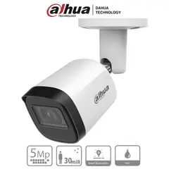 DAHUA - CAMARA DE SEGURIDAD 5 MEGAPIXELES 4 EN 1 1/2,7" CMOS