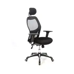 JYM - SILLA EJECUTIVA PARA OFICINA PERFECTA PARA ESCRITORIO PARIS