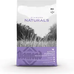 DIAMOND NATURALS - Alimento Kitten Indoor Chicken Rice 75kg