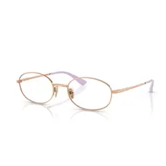 VOGUE - Gafas Montura Óptica Mujer VO4326 5152