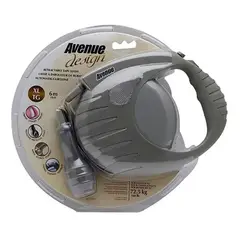 PETSPA - Correa Para Perro Avenue Retráctil Talla XL Gris