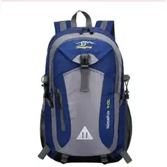 GENERAL - BOLSO PARA CAMPING O VIAJES GRAN CAPACIDAD 40 LITROS COLOR AZUL