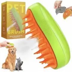 GENERICO - Cepillo Para Mascota A Vapor