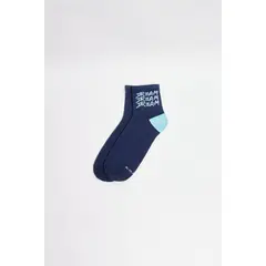KOAJ - Media urbana corta, con diseño en costado en jacquard, HOMBRE