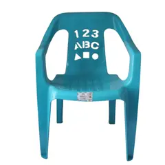 GENERICO - Silla Plastica Para Niños Ligera y Facil De Transportar